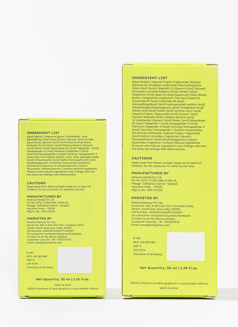 PM SKINCARE ROUTINE FOR NORMAL TO DRY SKIN - SET OF 2 - Image 7